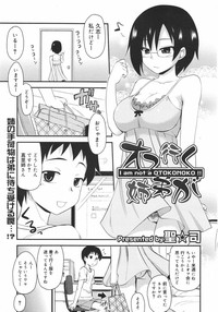 COMIC Megamilk 2010-08 Vol. 02 hentai