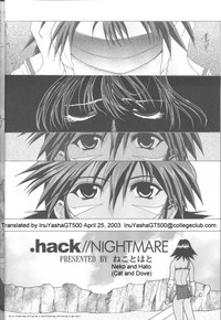 .hack//NIGHTMARE hentai
