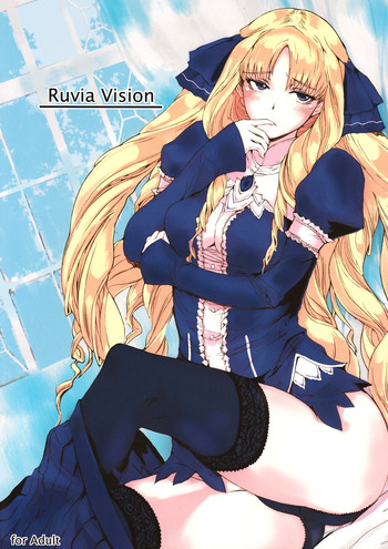 Ruvia Vision hentai