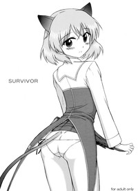 SURVIVOR hentai