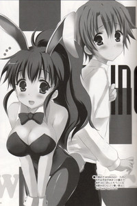 2010 nen no Marilyn hentai