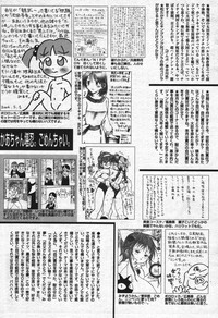 Manga Bangaichi 2004-07 hentai