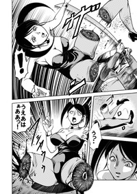 Bunny Girl - Crotch Splitting Torture hentai