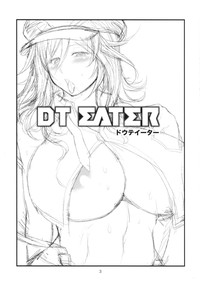DT EATER hentai
