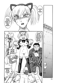 ICECREAM Ch.5 hentai