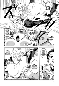 ICECREAM Ch.5 hentai