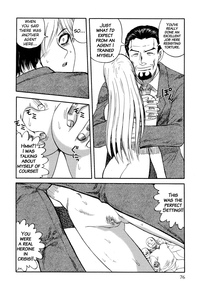 ICECREAM Ch.5 hentai