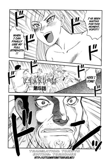 ICECREAM Ch.5 hentai