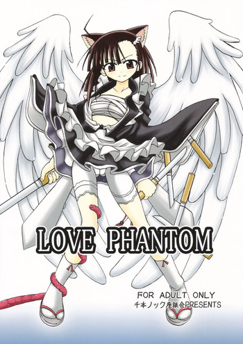 LOVE PHANTOM hentai