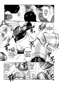 ICECREAM Ch.6 hentai