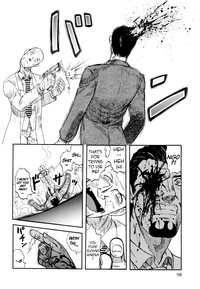 ICECREAM Ch.6 hentai