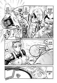 ICECREAM Ch.6 hentai