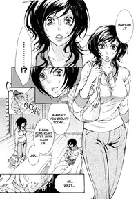 Ero Manga Joshi. | Ero Manga Girl hentai