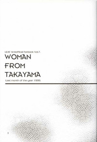 WOMAN FROM TAKAYAMA hentai