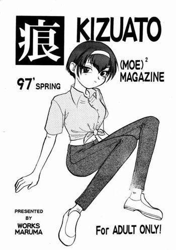 Kizuato2 Magazine hentai