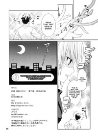 Yume ga Kanattara Ii na! Zenkokuban | It's nice if my dream came true! Global Edition hentai