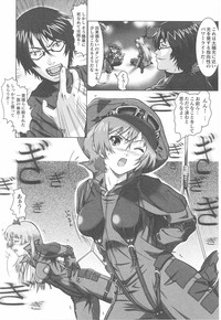Rider Suit Heroine Anthology Comics hentai