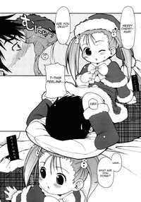 Kimagure Santa | Capricious Santa hentai