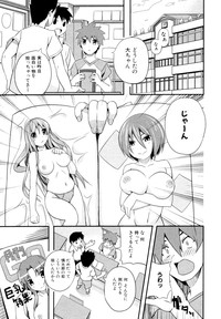 COMIC Jun01 hentai