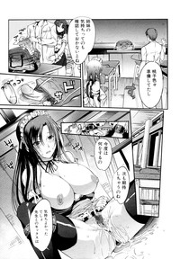 COMIC Jun01 hentai