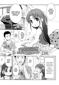 Totsugeki Tonari no OniiCharge the Brother of neighboring house Ch. 1-3 hentai