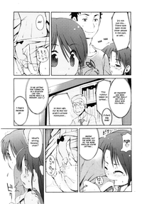 Totsugeki Tonari no OniiCharge the Brother of neighboring house Ch. 1-3 hentai