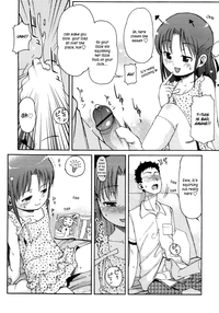 Totsugeki Tonari no OniiCharge the Brother of neighboring house Ch. 1-3 hentai