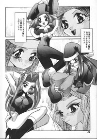 Aniparo Miki 5 hentai