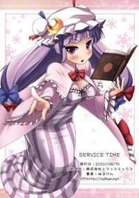 Service Time hentai