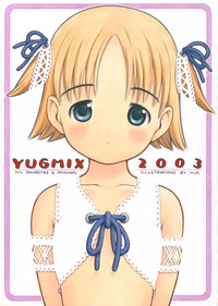Yugmix 2003 hentai