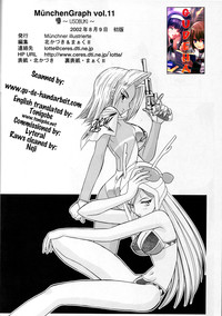 MunchenGraph Vol.11 hentai