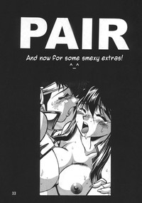 Imasara Dirty Pair Yuri Special- hentai