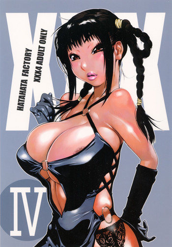 XXX IV hentai