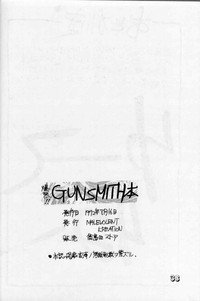 Geki Kuukan Excite Hon Series 1 - Gunsmith Cats Hon hentai