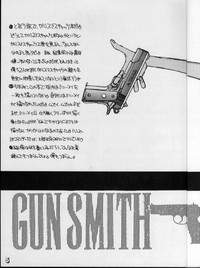 Geki Kuukan Excite Hon Series 1 - Gunsmith Cats Hon hentai
