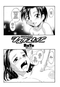 Sister Slave Ch.112 hentai