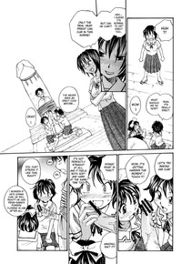 Sister Slave Ch.112 hentai