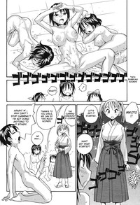 Sister Slave Ch.112 hentai