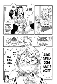 Sister Slave Ch.112 hentai