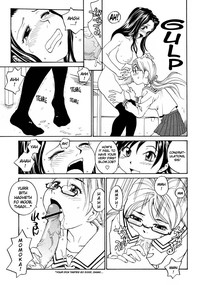 Sister Slave Ch.112 hentai