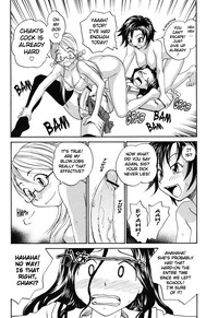 Sister Slave Ch.112 hentai