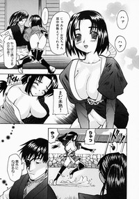 {Anthology] Kunoichi Premium hentai