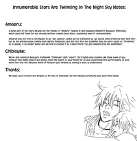 Innumberable Stars Are Twinkling in the Night SkyYAOI hentai