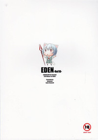 Eden hentai