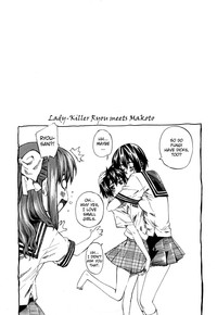 Kanojo ga Kimi o Suki ni Natta Wake - She is a favorite reason as for the lover. hentai