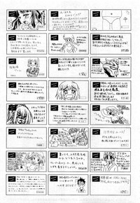 COMIC Aun 2010-10 hentai