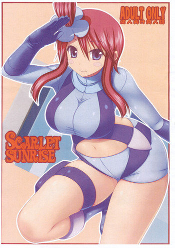 SCARLET SUNRISE hentai