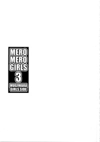 MERO MERO GIRLS 3 hentai