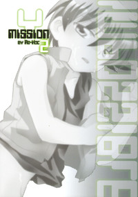 Mission Y2 hentai