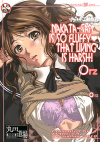 Nakata-san ga Fukafuka Sugite Ikiru no ga Tsurai orz hentai